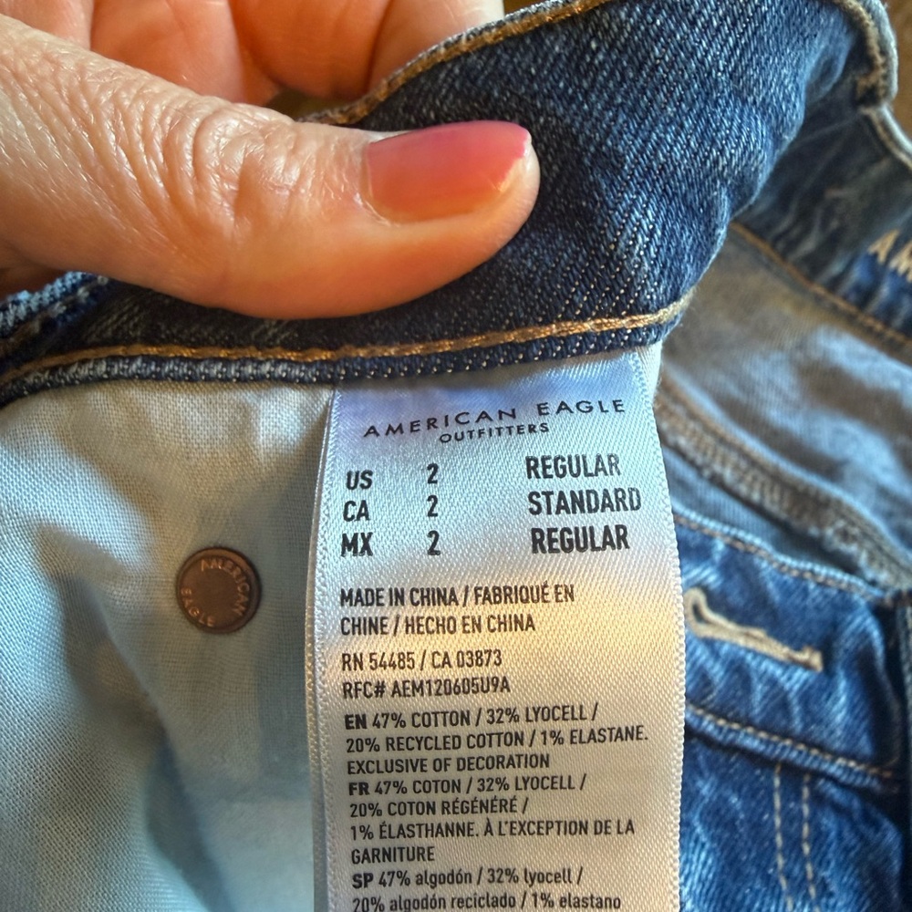 American eagle stovepipe jeans - Picture 4 of 4